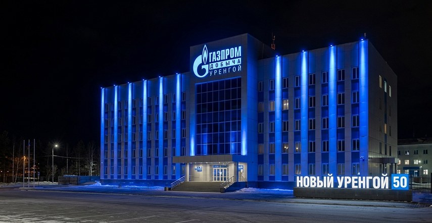 Газпром, Новый Уренгой