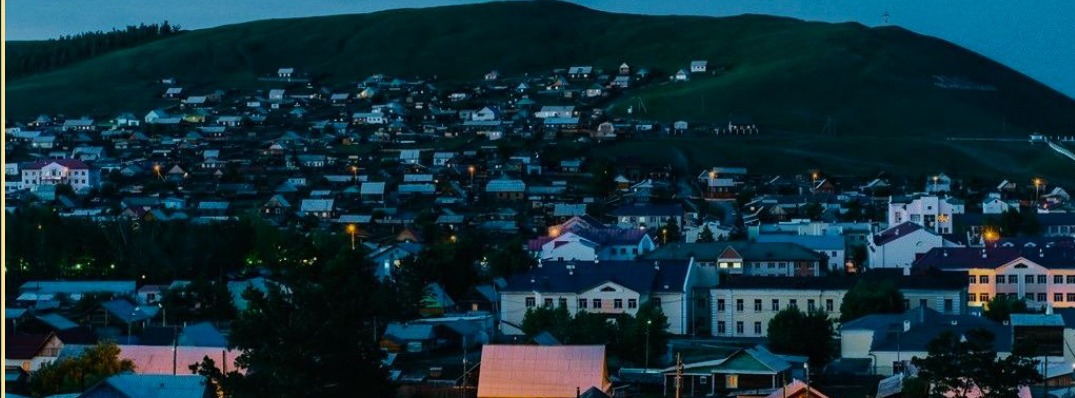 Посёлок Кункур