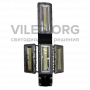 Светодиодный уличный светильник LSS-ST-К-007-V3.1-200-5000-66, 200 Вт