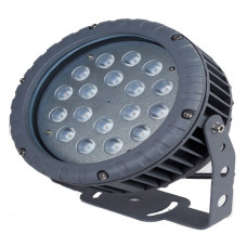 Светодиодный прожектор ландшафтный 18W 220V IP65 на светодиодах OSRAM (Германия) RGB DMX