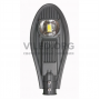 Светодиодный низковольтный светильник LLED-NV-54140, КСС Ш, 40 Вт