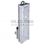 Светодиодный магистральный светильник LSS-ST-K-019-MM45/140-54-7156-4000-67, 54 Вт