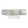Светодиодный промышленный светильник Vi-Led, 200 Вт