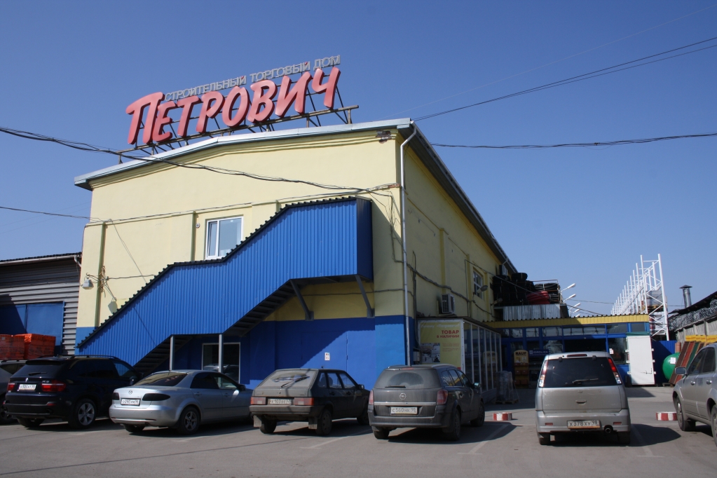 Светодиодное освещение торговых помещений