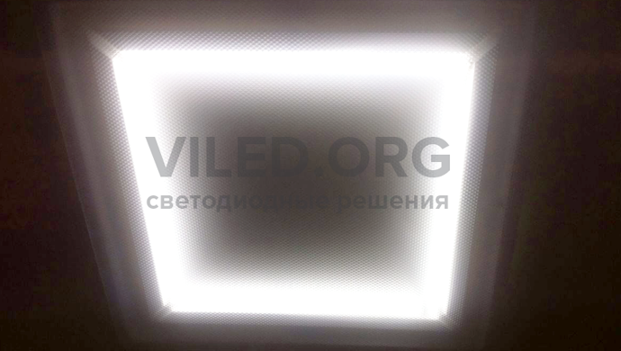 Светильник офис 28 Вт Светодиодный светильник офисный